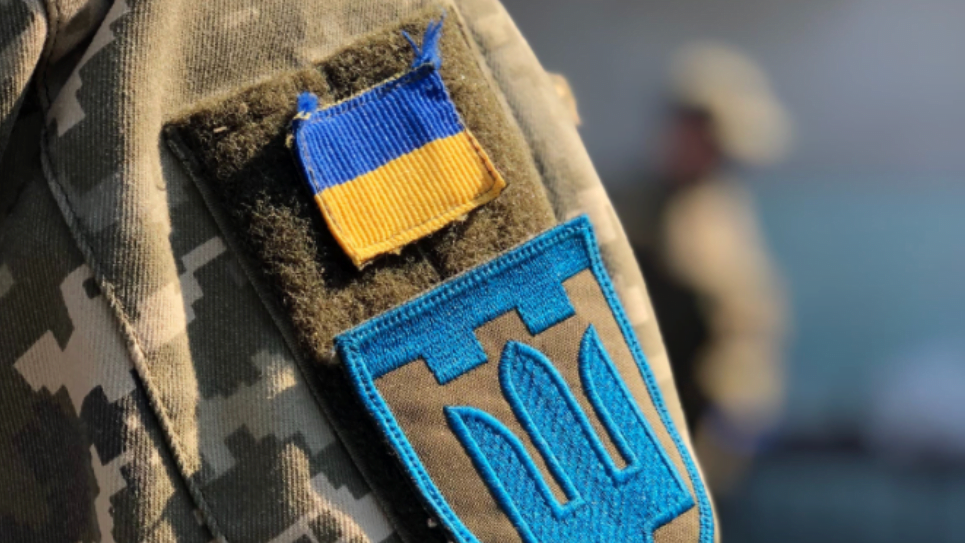 Ukraine military