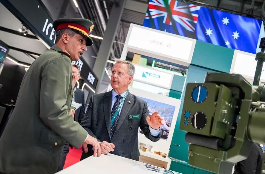 MSPO 2025